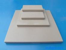 <b>压延微晶板</b>